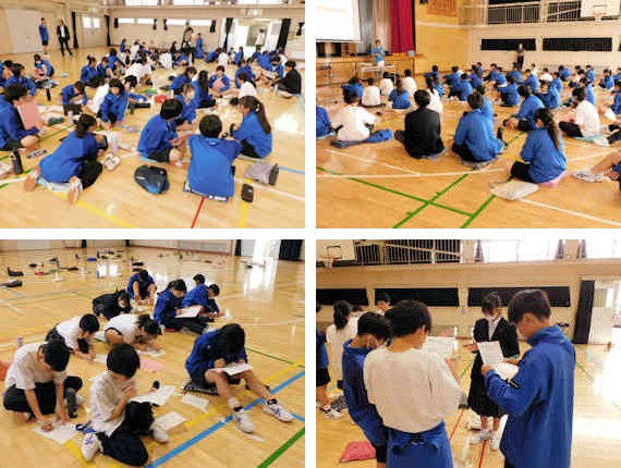 １年校内学習