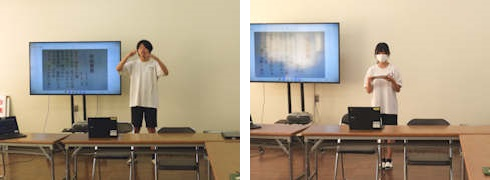 全校集会