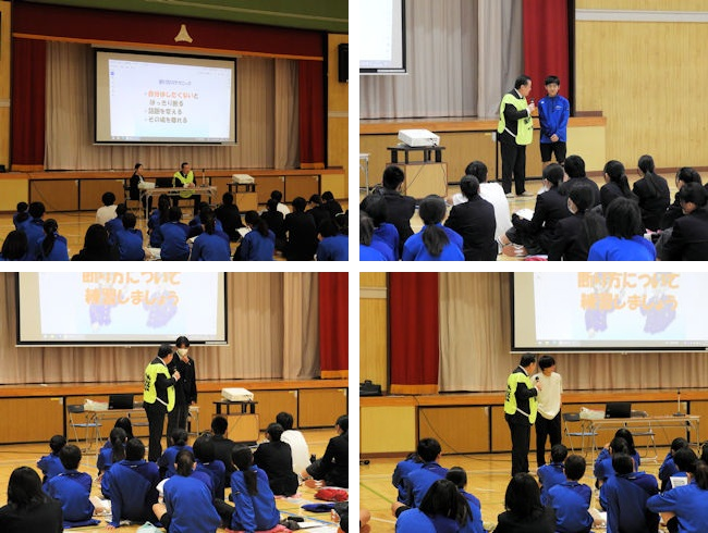 薬物乱用防止教室