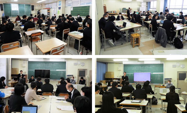 チャレンジ研究